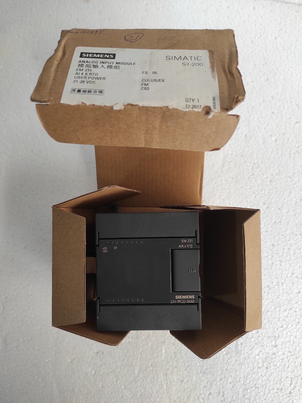 Siemens em231 6es7 231 7pc22-0xa0 / EM231 6ES7 231-7PC22-0XA0 Analog Input Modul